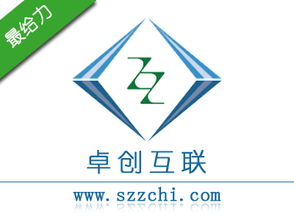 深圳東部網絡生態圈 從網站建設到技術交流的融合與發展
