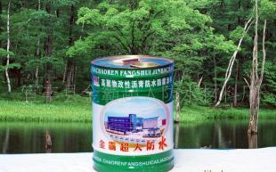 專業產銷屋頂改性瀝青防水材料，構筑建筑持久防護屏障